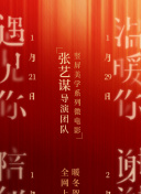 熊猫pandaapp官网-熊猫pandaapp官网最新版v13.93.62-2265安卓网